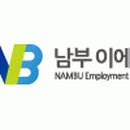 이에스안전 이미지
