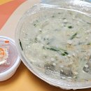산수칡냉면 - 양천구 목동로 221 | 산수칡냉면