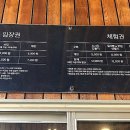 상하농장 이미지