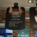 나는카페구리
