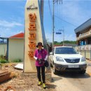 원주민민박 이미지