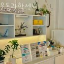 R1 운동과학센터 | 산척동 헬스 R1운동과학센터 위치