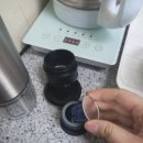 더아르떼플러스