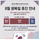 바른이턱치과 이미지