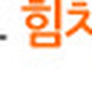 소가주천 이미지