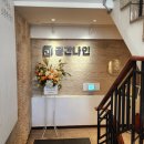 천호역10번출구 (뒤) 이미지