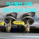 똘마니양꼬치 이미지