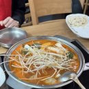 아산남촌만두