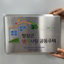 힐탑