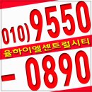 율하실내연습장 이미지