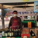 오창바로 이미지