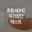 채움정신건강의학과의원 이미지