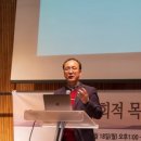 감리교신학대학교 목회신학대학원 이미지