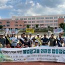 광고물협회-9 이미지