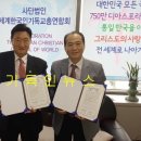(주)온리원투어