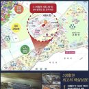 금강약국 네이버블로그