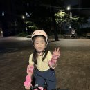 파리바게트 강남포이점 이미지