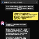 준앤드럼스토리 이미지