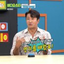 로드매니저 이미지