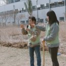 다은인베스트먼트