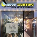 사곡영진자이온2단지 이미지