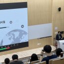 그린산업 | 제3회 그린백 세미나 후기 (feat. 농식품 소비 산업의 동향과 시사점)