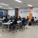 플러스멘토