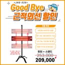 정진카센타 이미지