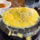 갯벌의조개광명밤일마을점 이미지