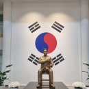 매헌윤봉길의사기념관 이미지