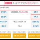 남곡초 남곡분교장 이미지