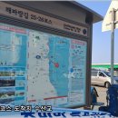 수산교(농협앞) 이미지