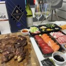 브이아이피 참치 이미지