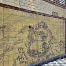 해맞이공원 입구 이미지