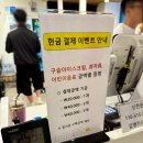 강릉 대형키즈카페 강릉 실내놀거리 키즈몬