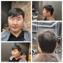 세븐일레븐 울산남구현대점 | 울산 남구 바버샵추천 85s바버샵 10년이상 디자이너 세련된 헤어스타일