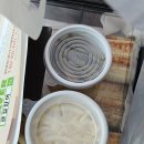 신가번영로 | 광주 신가동 <큰길장어> 에서 초벌구이 장어 포장해본 후기!