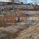 대토엔지니어링