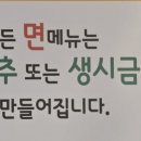 동원성 이미지