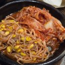 더냉삼