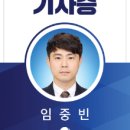 축항대로290번길 이미지
