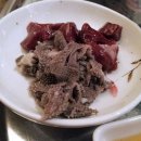 대가곱창 이미지