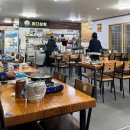 안중초등학교 | 평택안중맛집 바다상회해물칼국수 솔직후기 | 해물칼국수+갑오징어불고기+볶음밥 조합 강추