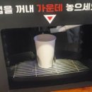 동구다방소품카페