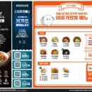 이비가(영통점) 네이버블로그