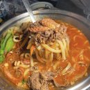 다찌 - 양주시 고읍남로 6-16 | 다찌