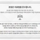 인동36길-6 이미지