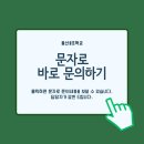 울산골프학교 이미지