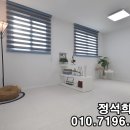 인천은지초등학교 네이버블로그