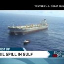 Gulf Oil Spill 이미지